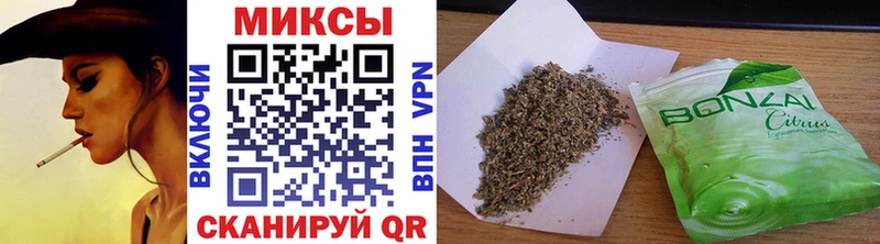 Бутират Butirat Ялуторовск