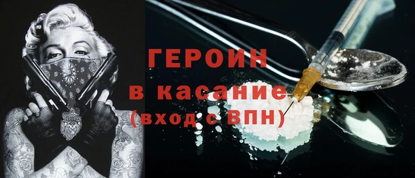 прущие крисы Дмитриев