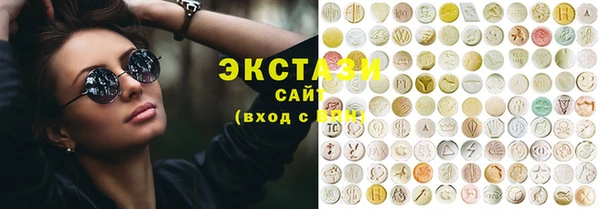 jwh Гусев