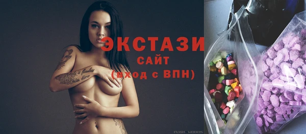 jwh Гусев