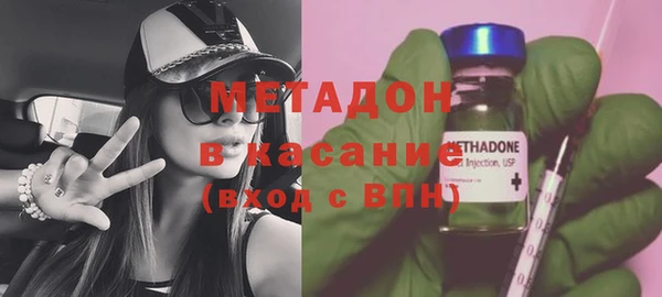 твердый Дмитровск