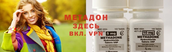 jwh Гусев