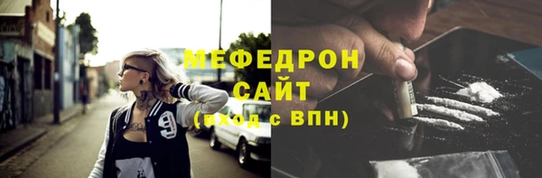 прущие крисы Дмитриев