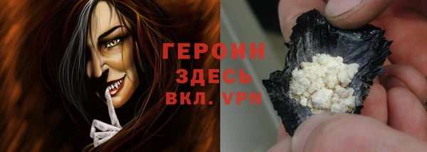 jwh Гусев