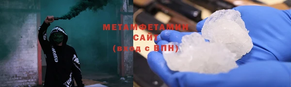 твердый Дмитровск