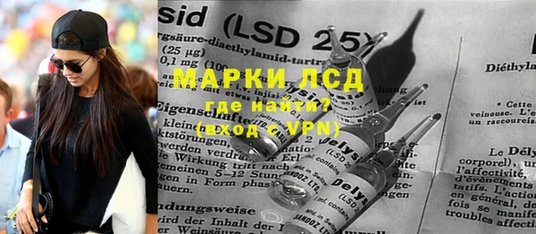 прущие крисы Дмитриев