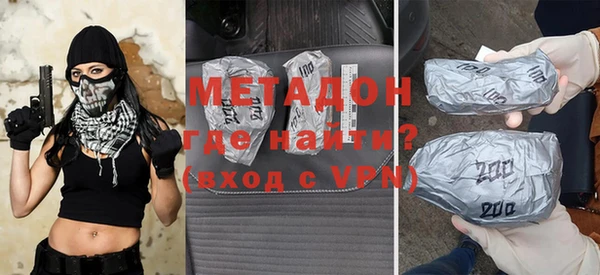 прущий лед Гусиноозёрск