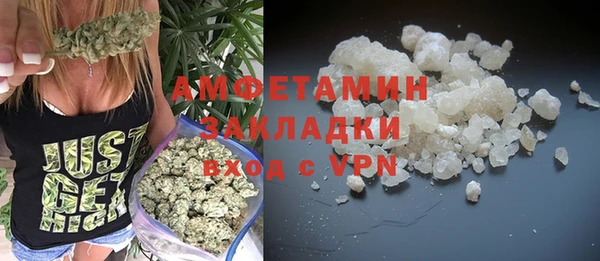 jwh Гусев