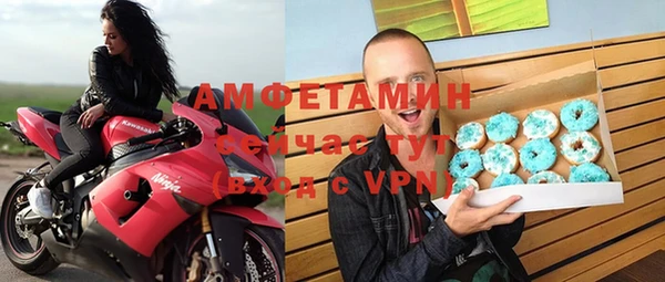 jwh Гусев