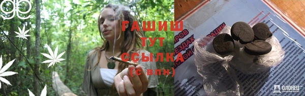 меф VHQ Дмитров