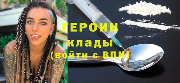 прущие крисы Дмитриев