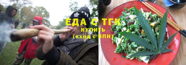 прущие крисы Дмитриев