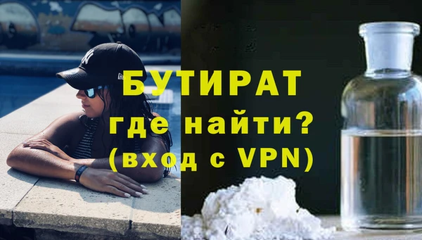 jwh Гусев