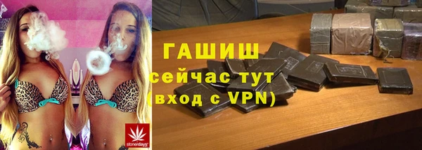 прущие крисы Дмитриев