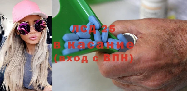 прущие крисы Дмитриев
